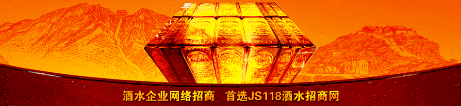 陕西龙凤呈祥品牌运营有限公司